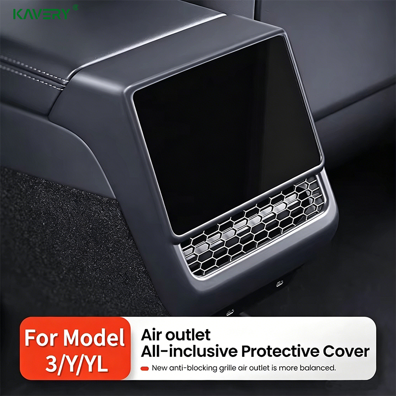 Console Dust Cover - Pour Tesla Model 3 Y YL