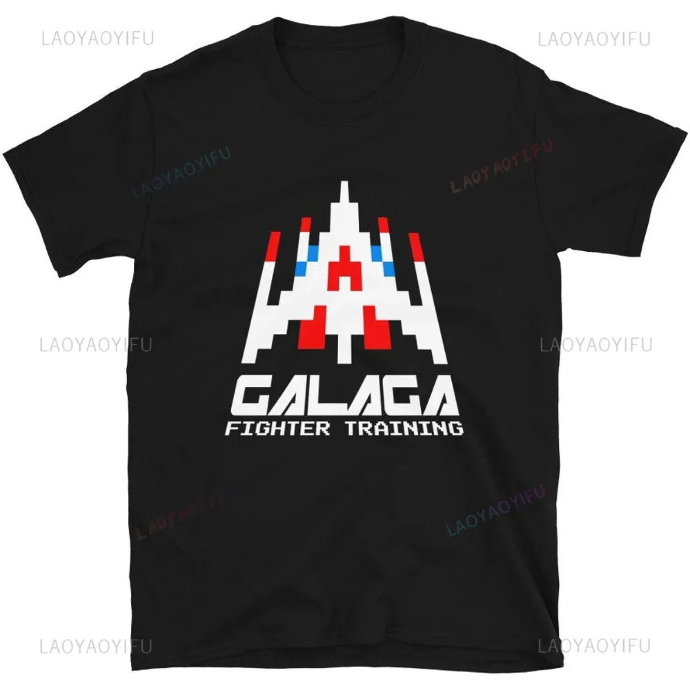Retro Gaming T Shirt - T-shirt de jeu vidéo vintage pour