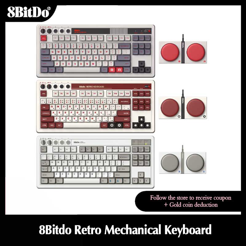 Retro Gaming Corps - Clavier mécanique rétro 8Bitdo, claviers de