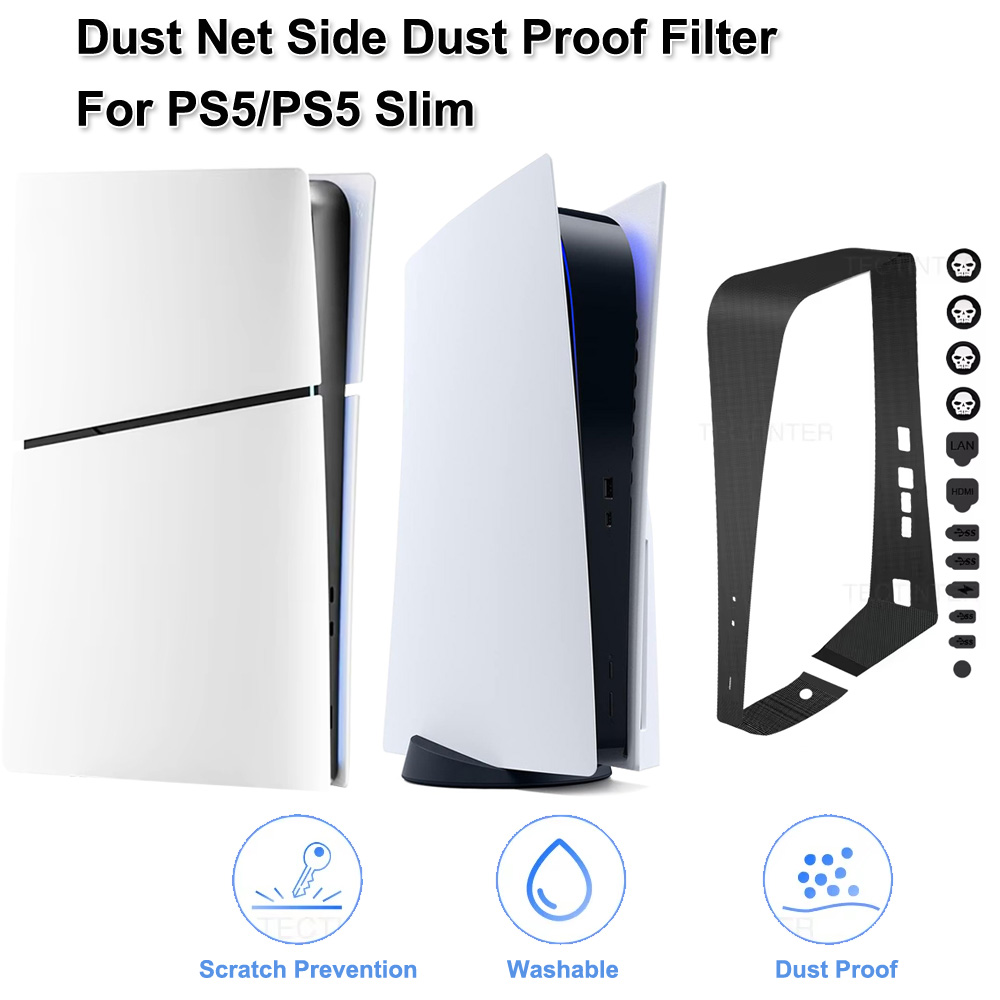 Console Dust Cover - Couvercle de filtre anti-poussière latéral pour