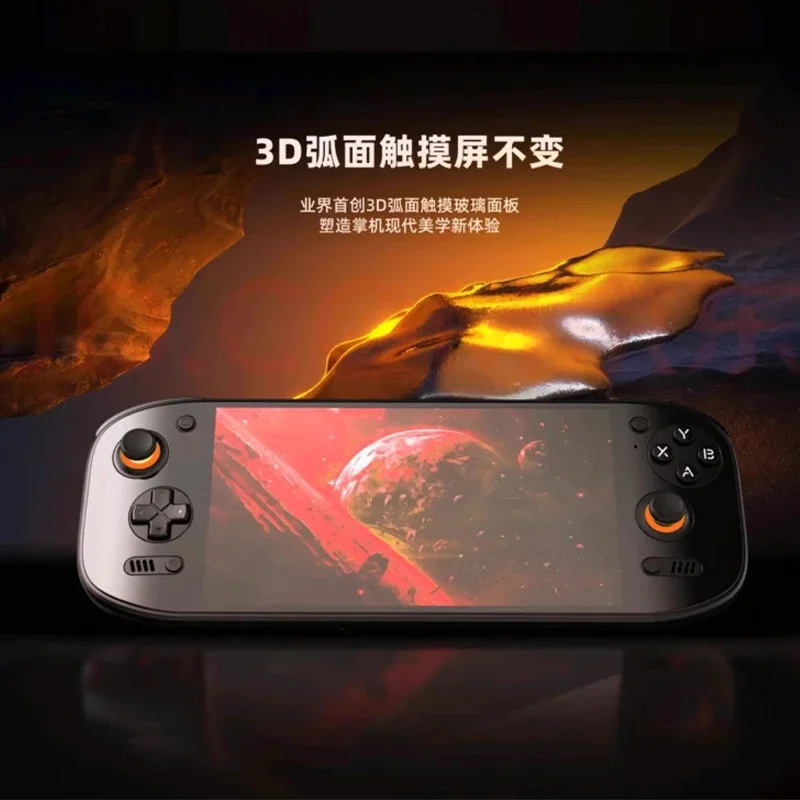 Console de jeu portable Ayn Od - Retro Gaming App avis et prix