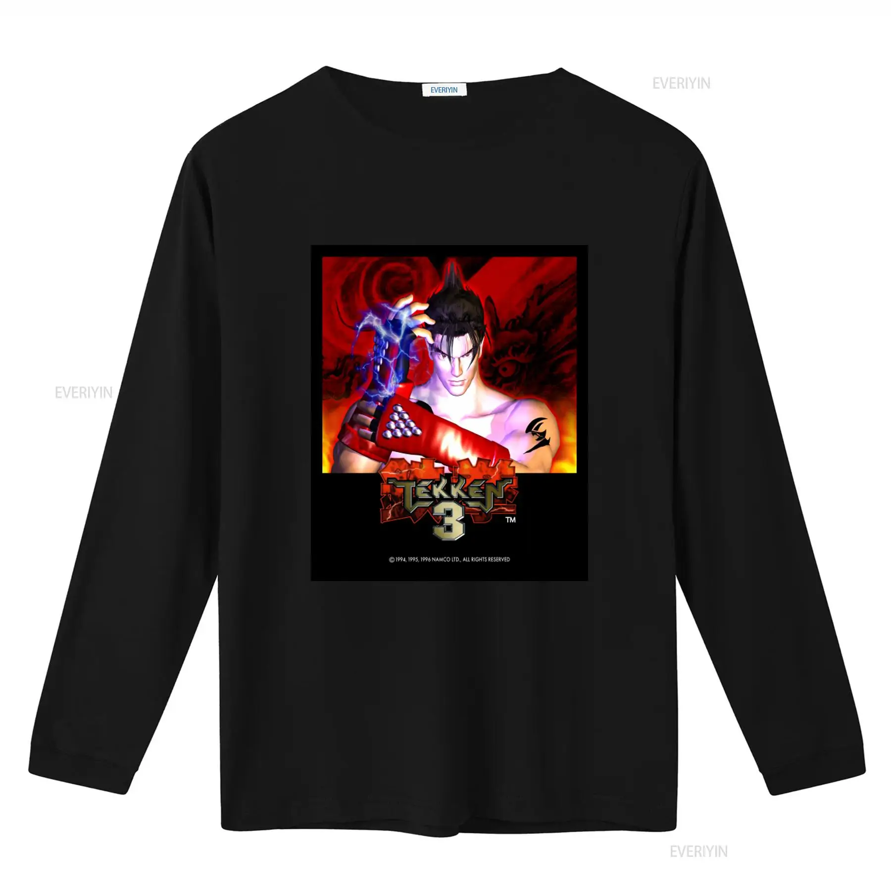 T-shirt imprimé vintage Tekken - Retro Gaming T Shirt avis et prix