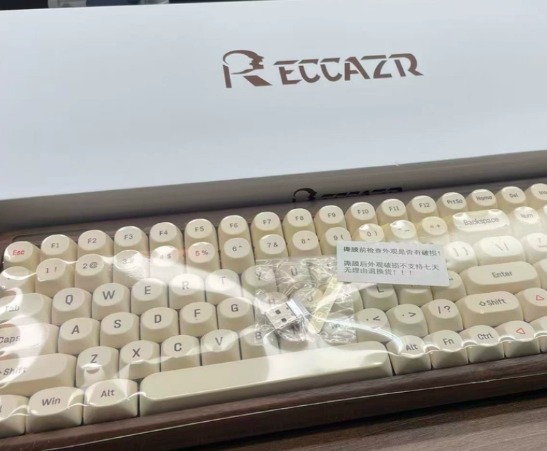 Clavier mécanique personnalisé - Retro Gaming Uk avis et prix