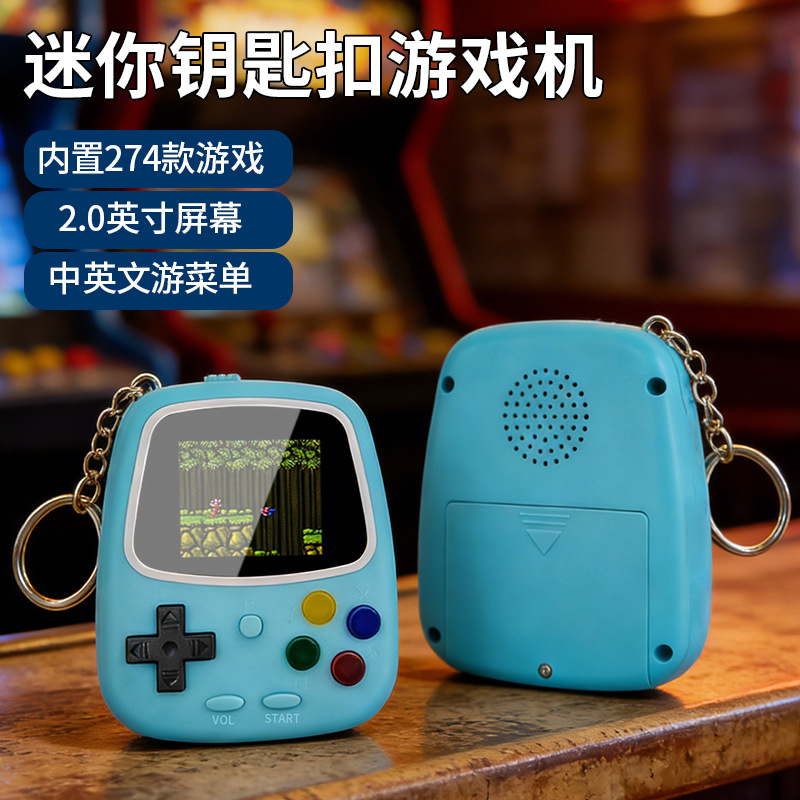 Console de Jeu Portable Rétro  - Retro Gaming Nostalgia avis et prix