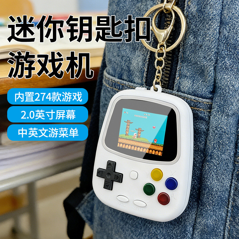 Console de Jeu Portable Rétro  - Retro Gaming Nostalgia avis et prix