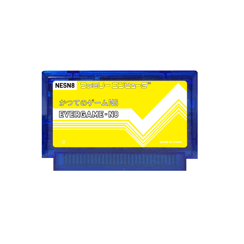 REMANK EVERGAME N8 NES cartouc - Retro Gaming Nostalgia avis et prix